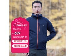 mont·bell男抓绒连帽开衫609元
