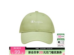 Champion牛油果绿鸭舌帽72.5元