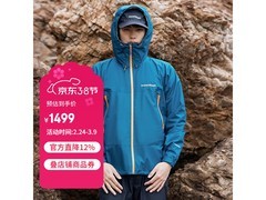 mont·bell男子冲锋衣直降千元仅1499元