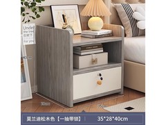 LISM小型床头柜京东特惠，49.6元包邮！