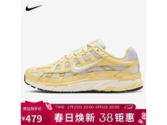 NIKE P - 6000女鞋1件5折低至374元