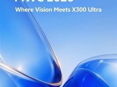 vivo X300 Ultra全球首发：全大底三主摄+400mm增距镜亮相MWC2026