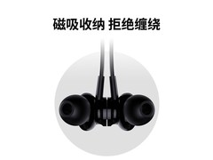 尚营入耳式磁吸挂脖耳机T26降至108元