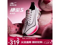 鸿星尔克2026春款绝尘5跑鞋立减优惠