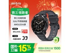 Mibro铁三手表双频定位，低至791元