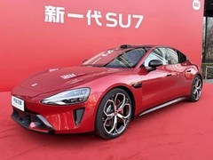 小米汽车发布SU7全维安全体系及YU7购车权益方案