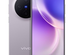 vivo X300紫配色旗舰直降350