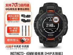 佳明本能Instinct3腕表38活动低至2873元