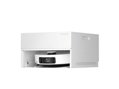 追觅S50 Pro扫拖机水箱版