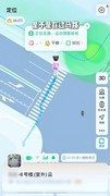 孩子心里那点事 这块手表先知道了——小天才Z12深度体验
