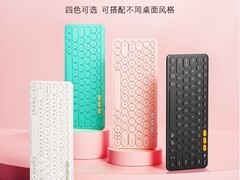 惠普粉色无线蓝牙键盘