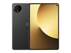 华为MatePad Mini柔光屏悦读版