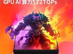 惠普暗影精灵11游戏本低至7909元