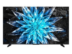 Panasonic 75 英寸高刷游戏电视，低至 7711.19 元