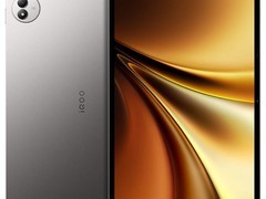 iQOO Pad6 Pro平板直降200仅4299元