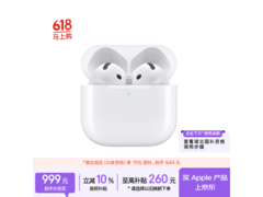 Apple AirPods 4半入耳降噪款