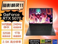 惠普暗影精灵11直降500元，速来！