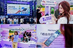 华为音乐x太校园音乐节南京理工开唱，浪漫520解锁鸿蒙真香时刻