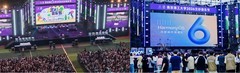 华为音乐x太校园音乐节南京理工开唱，浪漫520解锁鸿蒙真香时刻