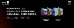 618电视推荐｜销量榜首海信小墨E5S Pro，全能机型闭眼入