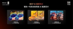 主流价位画质天花板：海信小墨E5S Pro，为何被称为618最不后悔的选择