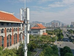 我国5G基站突破500万大关，用户达12.62亿户