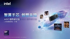 32GB大显存加持，英特尔锐炫Pro B70搞定AI漫剧创作