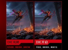 2026千元级电竞显示器推荐 性价比炸裂的实力派电竞屏