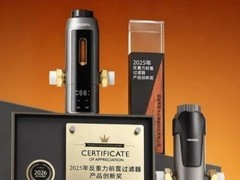 2026前置过滤器冲洗方式怎么选 品牌怎么定