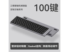 洛斐深空云脉键盘京东优惠，低至899元