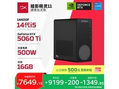 惠普暗影精灵11台式机7188元