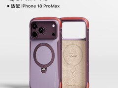 图拉斯Q3AirPro支点壳限时直降145元