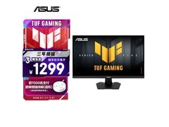 华硕VG27AQM5F电竞显示器1298元