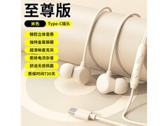 KERZY 9D环绕音HIFI耳机41元
