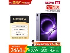 红米K Pad 8.9英寸平板限时特惠
