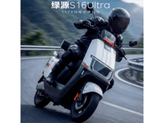 绿源S16Ultra银款电动摩托车京东优惠购