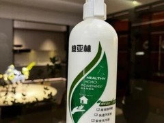 除甲醛产品怎么选？不要照抄排行榜，先分清适合自己的类型和场景