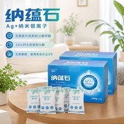 除甲醛去异味全攻略：新房装修异味来源解析与五款产品测评推荐