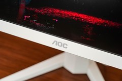 AOC Q27G4SL/WS显示器评测：爱瞳护眼 疾速先锋