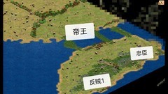 三国杀：指尖帝国新玩法