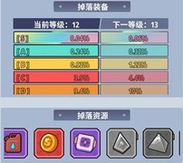 生存大作战新手生存指南