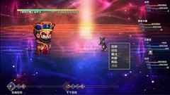 再刷一把2：金色传说阵容攻略