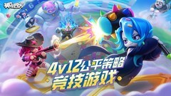 掷在四方新手速成攻略