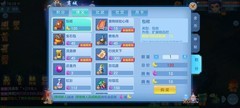 幻唐志：平民闯新区攻略