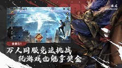 率土之滨新手快速成长攻略