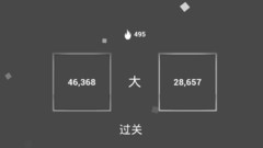 知识问答游戏下载 最新知识问答游戏排行