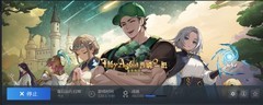 再刷一把2：金色传说前期神装推荐