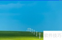 C实现控件透明效果