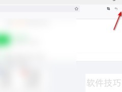 Firefox查看版本号方法