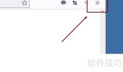 Firefox设置显示语言